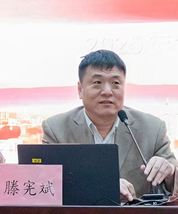 滕宪斌教授