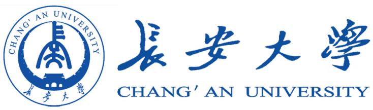 主办方-长安大学