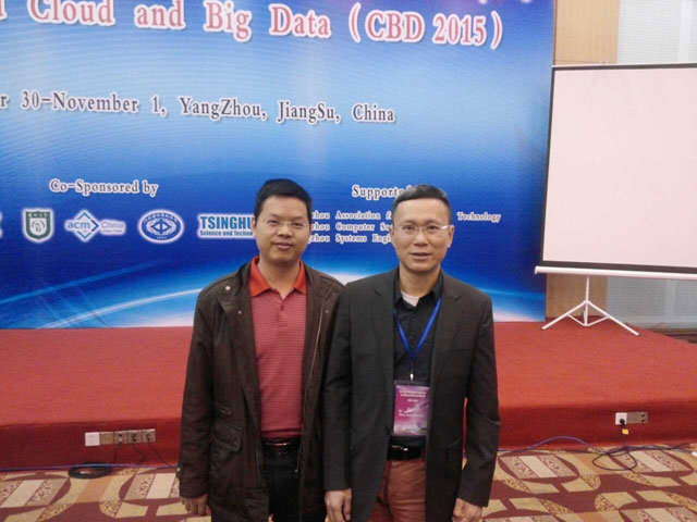 cbd2015-2.jpg