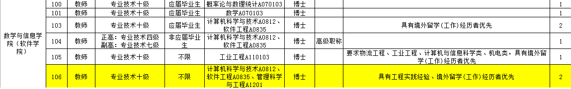 无标题.png