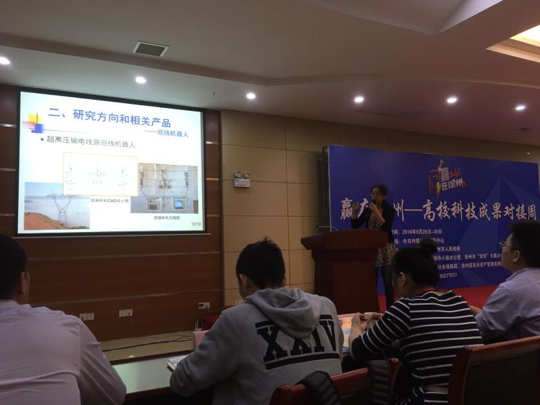qq图片20161008100831.jpg