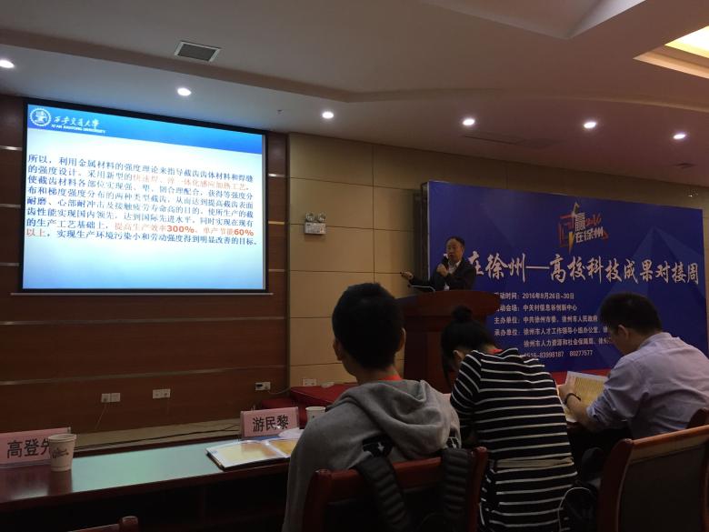 qq图片20161008100839.jpg