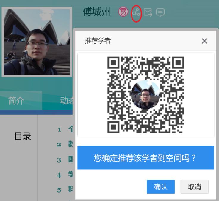 qq图片20170102152800.png