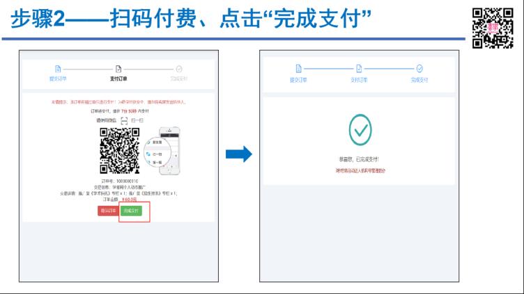 图片8