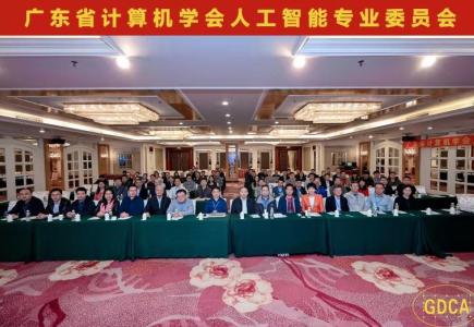 团队图片