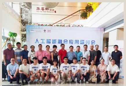 团队图片