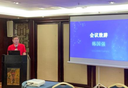 团队图片