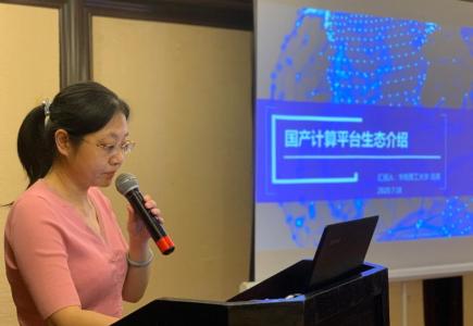 团队图片