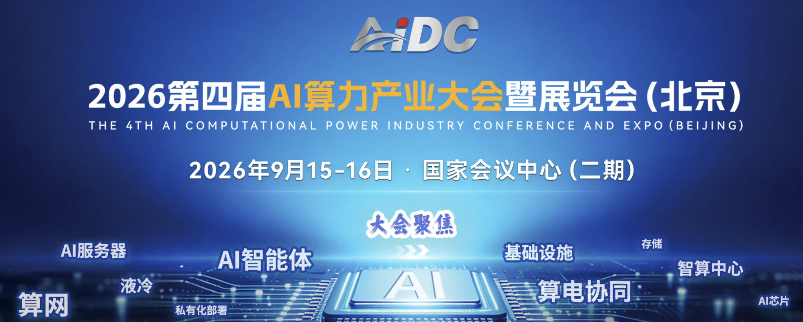 f92f4209-d893-4eab-8056-c762dec1e548.png